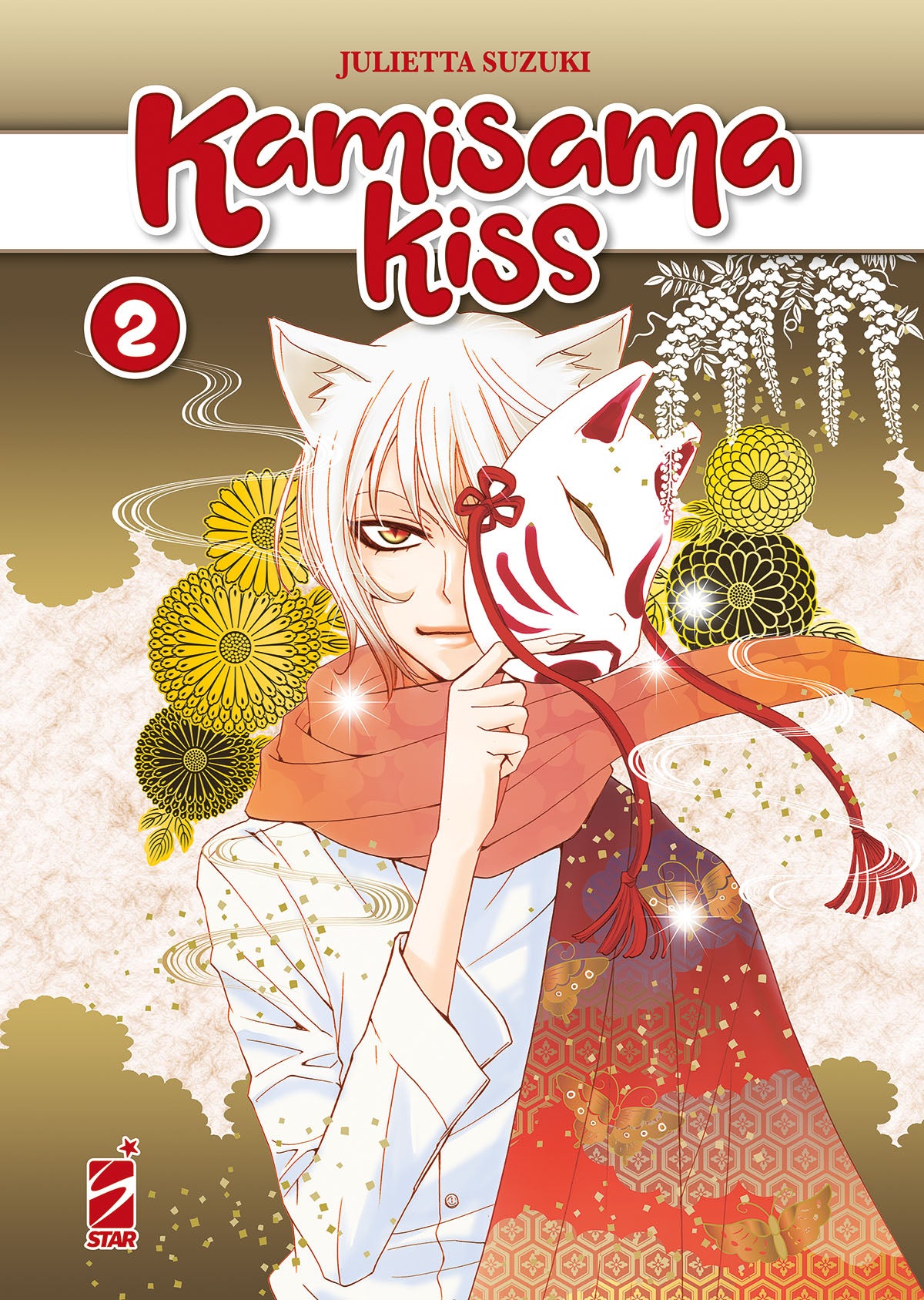 Kamisama Kiss New Edition 2