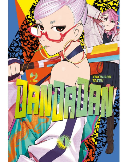 Dandadan 4 Limited Edition