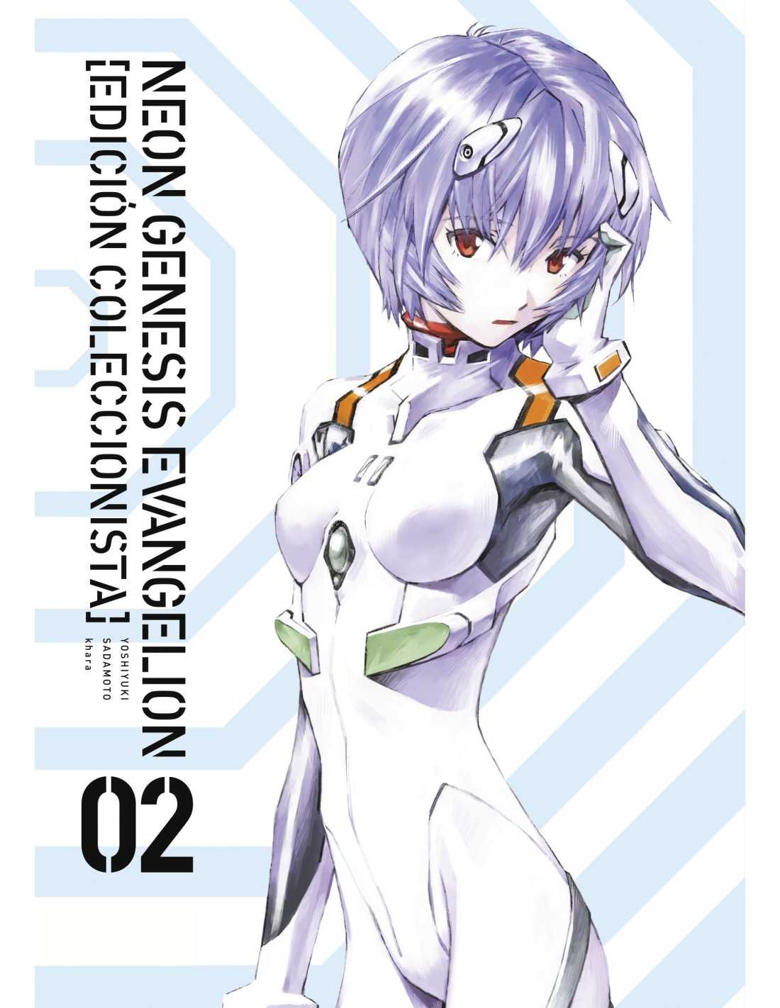 Neon Genesis Evangelion Collector's Edition 2