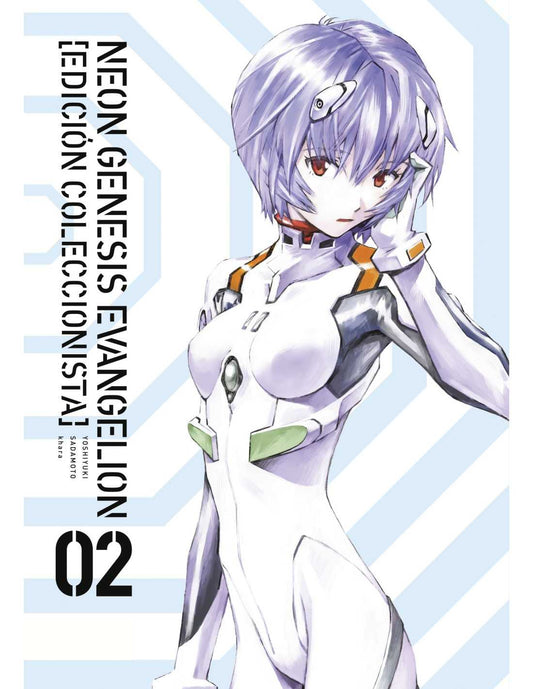 Neon Genesis Evangelion Collector's Edition 2