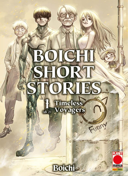 Boichi Short Stories 1 Timeless