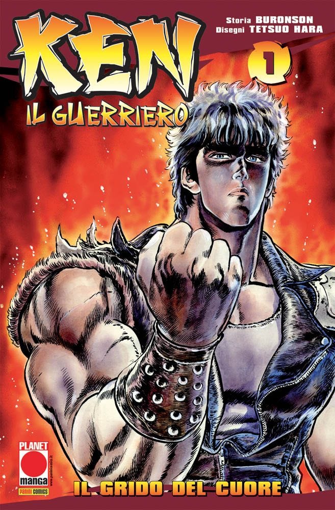 Ken Il Guerriero 1