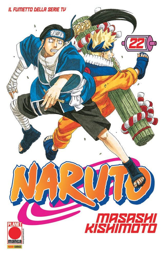 Naruto - Il Mito 22