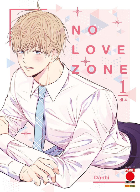 No Love Zone 1