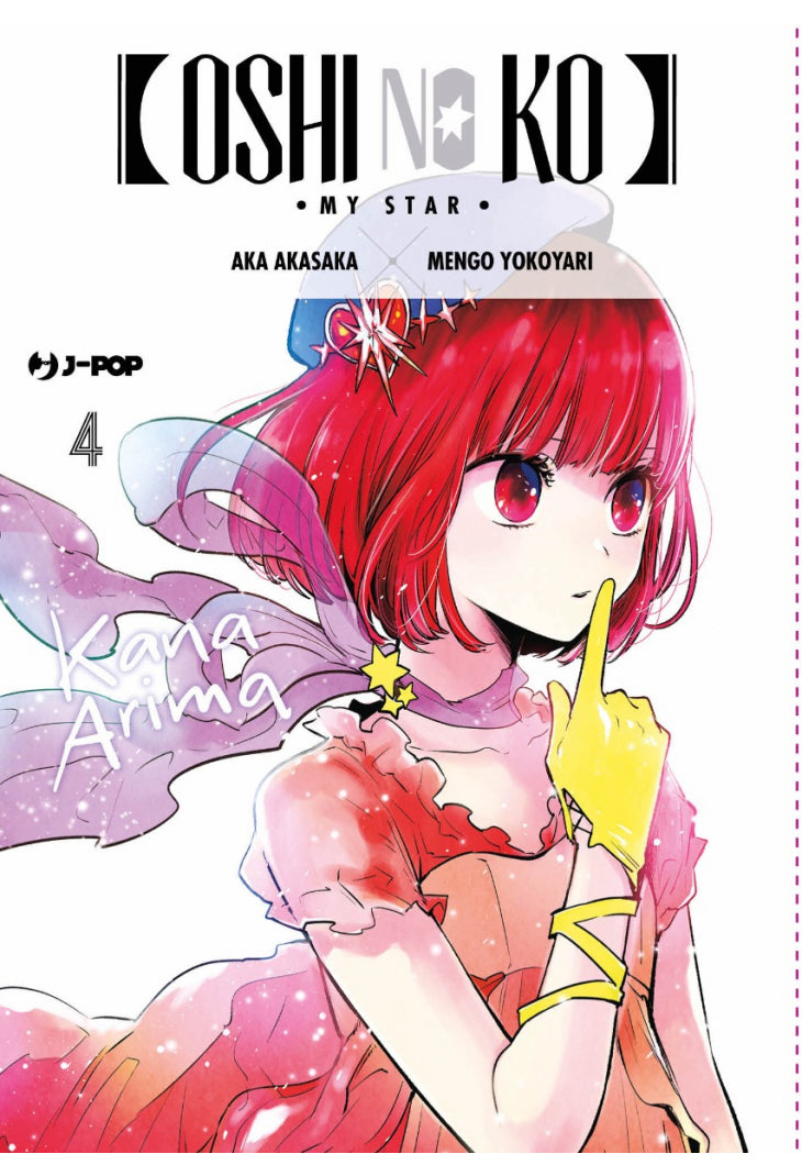 Oshi No Ko 4
