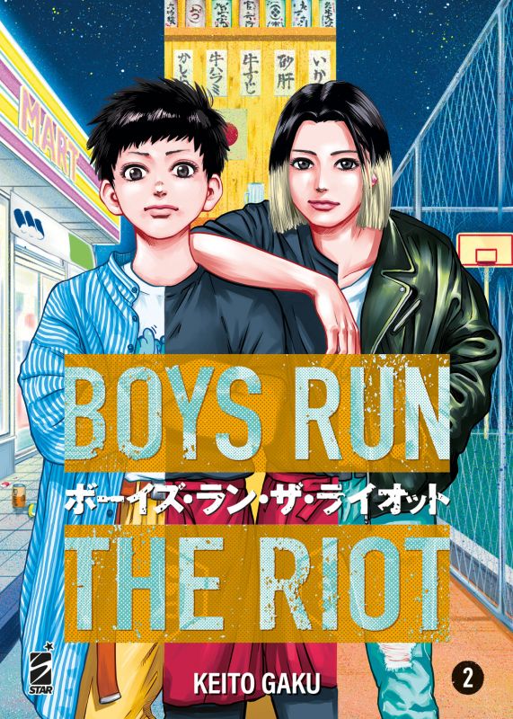 Boys Run The Riot 2