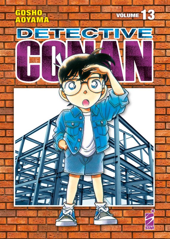 Detective Conan New Edition 13