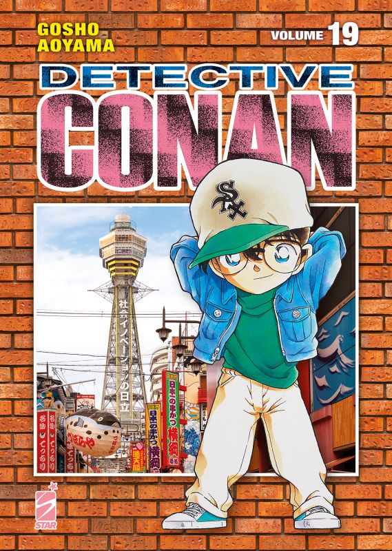 Detective Conan New Edition 19