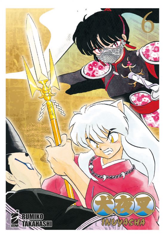 Inuyasha Wide Edition 6