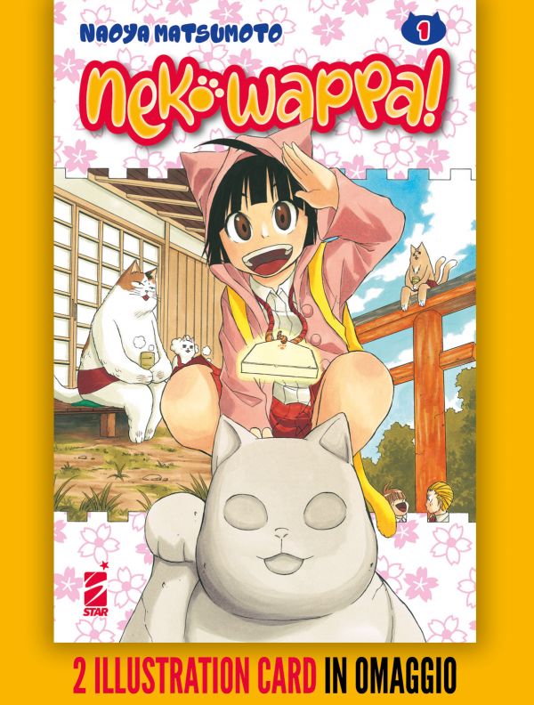 Neko Wappa! 1 + Gadget