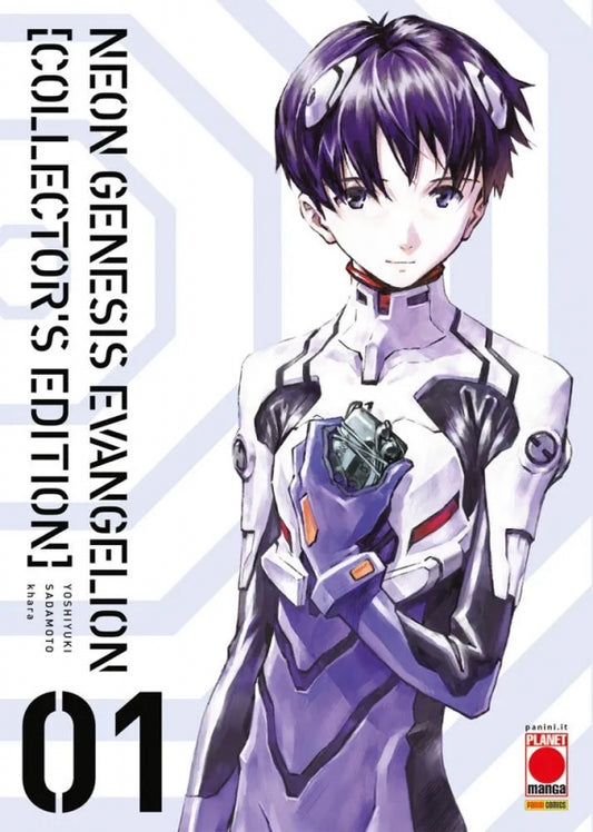 Neon Genesis Evangelion Collector's Edition 1