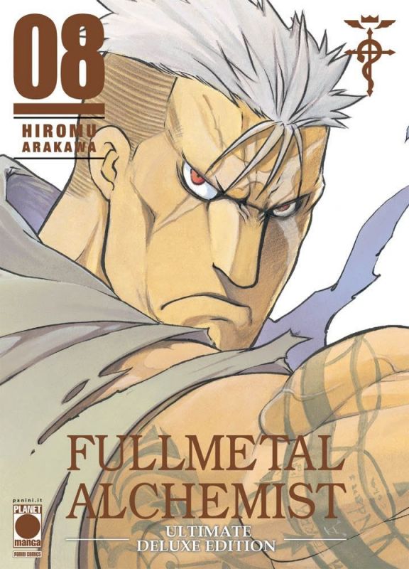 Fullmetal Alchemist Deluxe 8