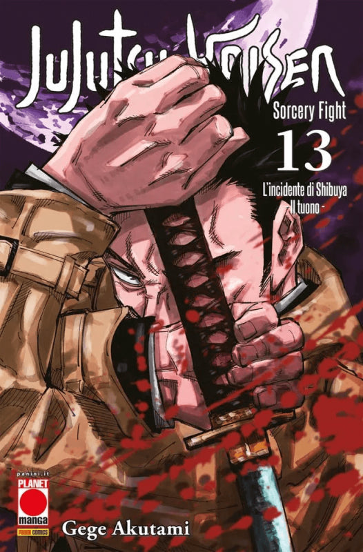 Jujutsu Kaisen - Sorcery Fight 13