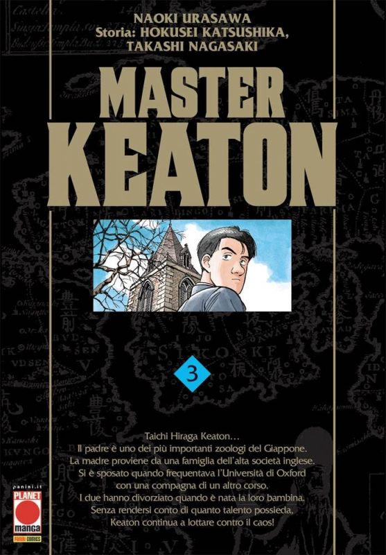 Master Keaton 3