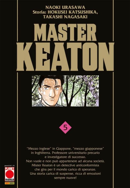 Master Keaton 5