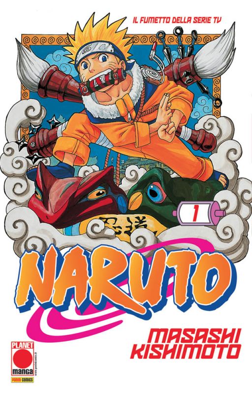 Naruto - Il Mito 1