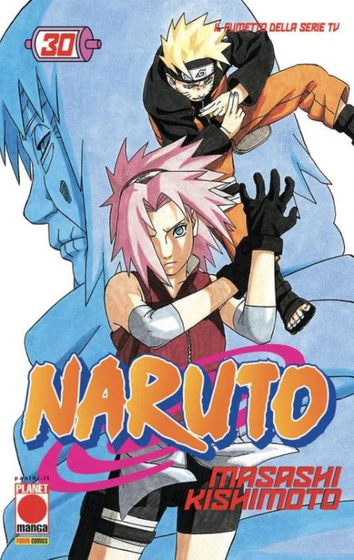 Naruto - Il Mito 30