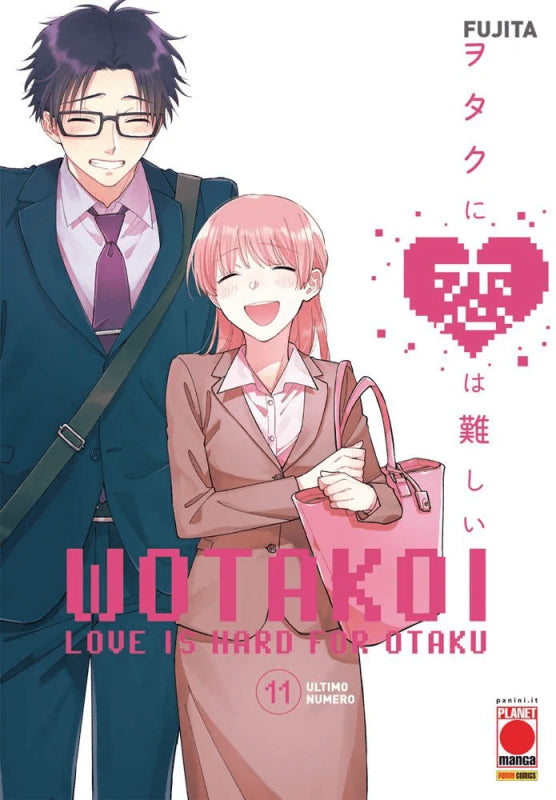 Wotakoi - Love Is Hard For Otaku 11