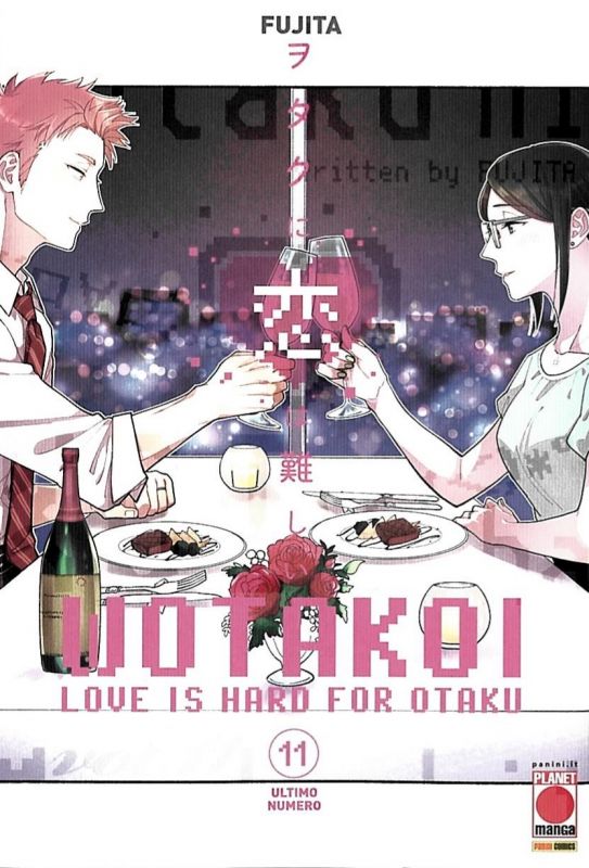 Wotakoi - Love Is Hard For Otaku 11 Variant