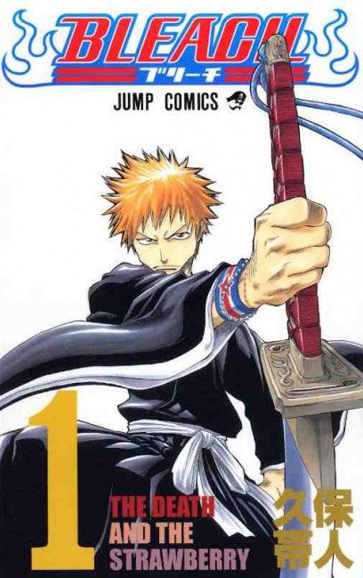 Bleach Edizione Giapponese 1