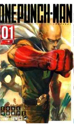 One Punch Man Edizione Giapponese 1