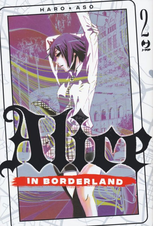 Alice in Borderland 2