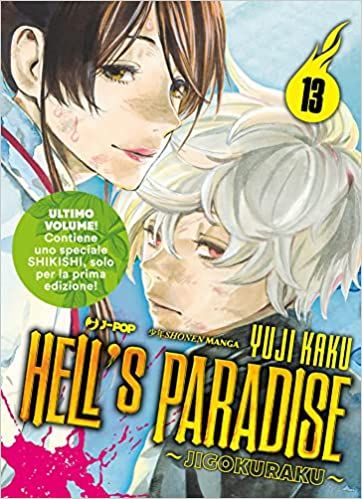 Hell's Paradise - Jigokuraku 13