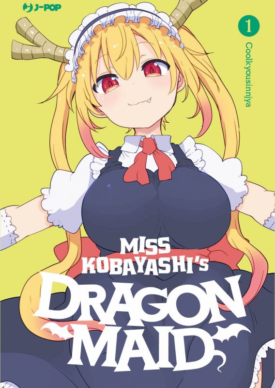 Miss Kobayashi's Dragon Maid 1 Variant