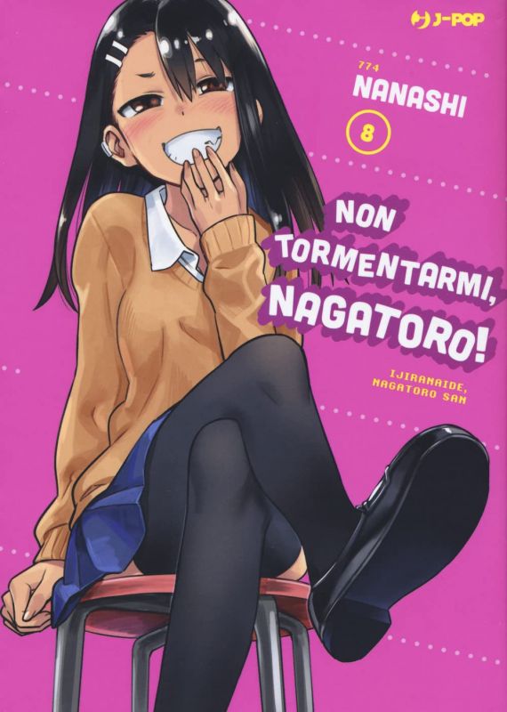 Non Tormentarmi, Nagatoro! 8