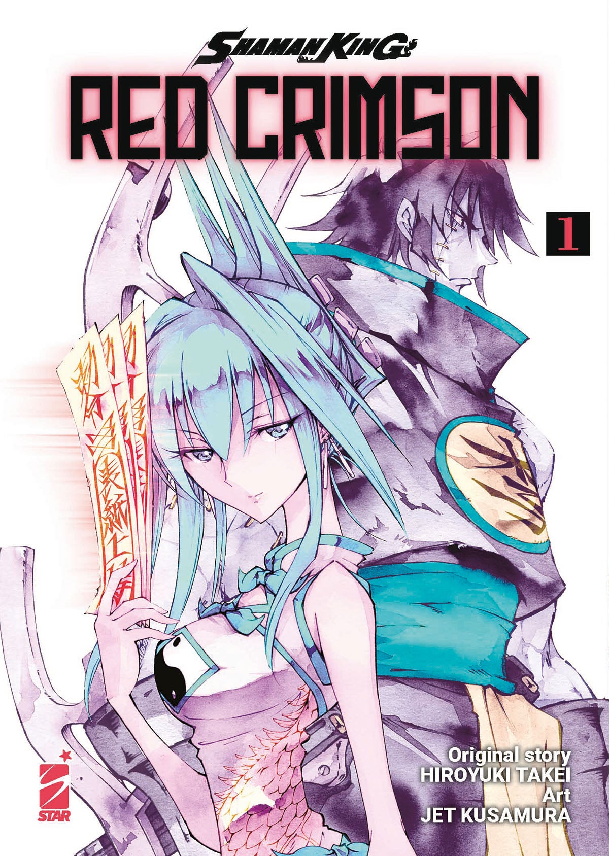 Shaman King Red Crimson 1