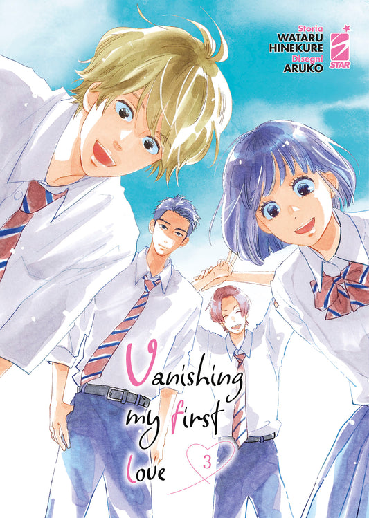 Vanishing My First Love 3