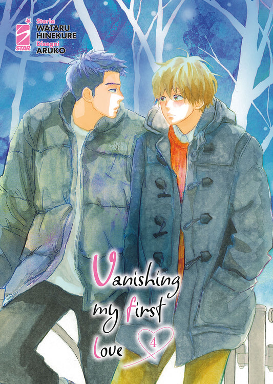 Vanishing My First Love 4